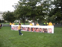 Banner with photos of the Super Committee legislators.